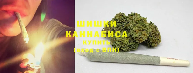 Каннабис White Widow  Новодвинск 